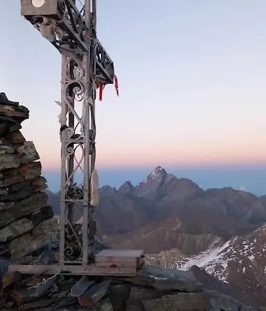 L'artesin شقة *